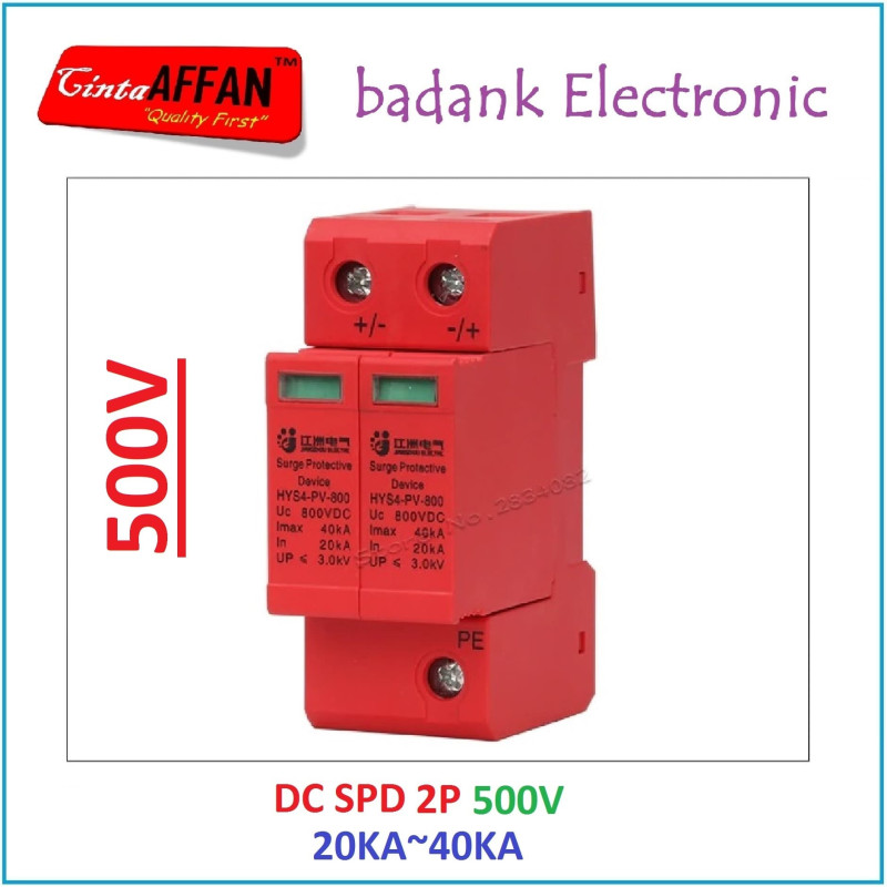 DC SPD 2P 500V Surge Arrester Protect Device Solar PV Panel Surya PLTS